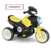 B/O Motor bicycle ride on car, Boy&Girl popular funny toy, Huwsin Toys