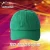 Import Brand High Quality 6 Panel Plain Baseball Cap And Hat from China