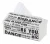 Import Brand Tissue Box Made In China Superior Quality Waterproof White Tissue Box from China
