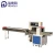 Bread, Biscuit and Steamed Bread Horizontal Packing Machinery from China Factory