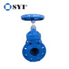BS5163 PN10 PN16 GGG50 Non Rising Stem Flanged Resilient Seat Water Oil Gate Valve