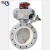 Import butterfly valve dn200 pn25 from China
