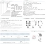 BZM8060 series Explosion&Corrosion Proof Light Switch Explosion Proof RotarySwitch for Hazardous  IIB IIC IP65