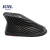 Import Carbon Fiber Shark Fin Antenna Car Antenna Radio AM FM Aerial with Adhesive Tape from China