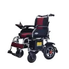 Caremax Rehabilitation Equipment Electric Wheelchair Folding Power Wheelchair Products