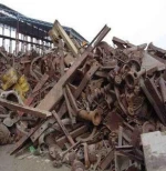Cast Iron Scrap for Sale