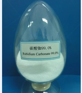 Catalyst of Rubidium Carbonate