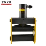 CB-200A Split type Copper Aluminum Busbar bending machine hydraulic bending tools for 200x12mm metal Plate bending tool