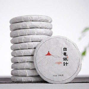 CB002 Top grade yunnan puer compressed tea cake silver needle tea