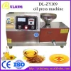 CE Certification Commercial Cheap Screw Type Dl-Zyj09 Cold Press Coconut Oil Extractor, Oil Extraction Machine For Sale