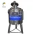 CE Certification Pasteurizer For Jars/Honey Pasteurizer/500 Liter Pasteurizer