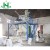 Import cement mixer  mortar line with automatic filling packing machine/ dry mortar machine for mixing ceramic tile adhesive grout from China