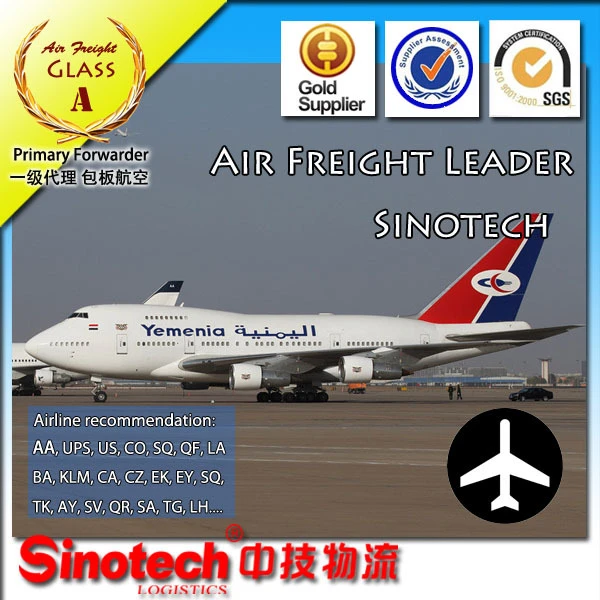 Cheap Air freight Air cargo Shipping company China to Sanaa SAH Yemen