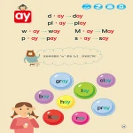 Cheap educational language learning kids digital sound talking pen book