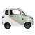 Import Cheap Electric motorcycle mini electric vehicles cars for adults sales electric scooter 4 four wheels car made in china from China
