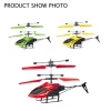 Cheap Hand Control Helicopters Toy Remote Control Toys helicopter Kid Induction Toy Airplanes