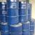 Import Cheap Nitrile Synthetic Rubber Latex Liquid Malaysia from Malaysia
