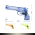 Import Cheap Price Promotion Toys Summer Transparent Plastic Toy Water Gun For Kid from China
