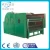 Import Cheap professional needle felt fabric carding machine from China