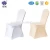 Import Cheap spandex stretch banquet chair cover for home/hotel/banquet/party from China