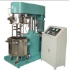 Chemical and pharmaceutical planetary mixer