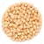 Import Chick Peas :Kabuli Chickpeas  Garbanzo Bean, Pois  Chiche  Chick peas, Ceci from Germany