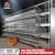 Import chicken farm chicken cage poultry machine animal feeder from China