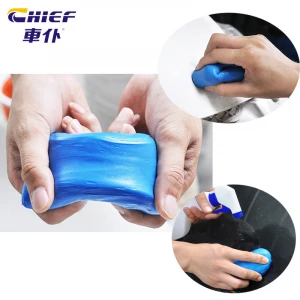CHIEF 200g Good Quality Professional Auto Cleaning Mud for Car Body Slime Slush Cleaner Hard Stain Cleaning Car Clean Clay Bar