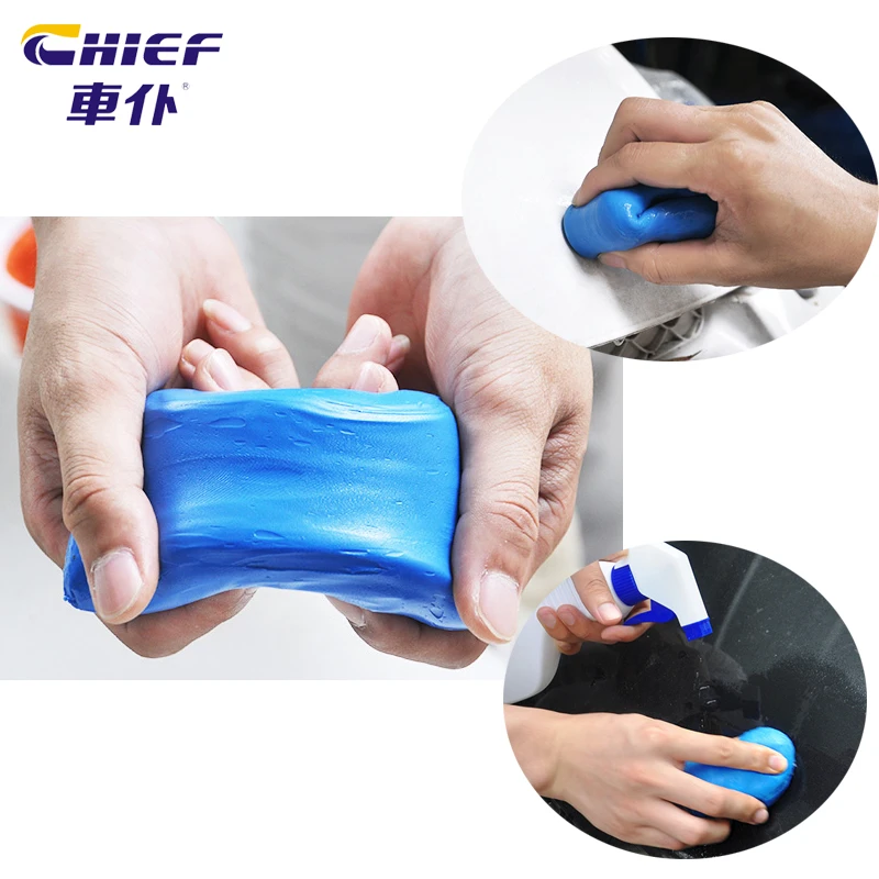 CHIEF 200g Good Quality Professional Auto Cleaning Mud for Car Body Slime Slush Cleaner Hard Stain Cleaning Car Clean Clay Bar