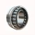 Import China Bearings NSK NTN NACHI Spherical Roller Bearing 23244 23244/W33 23248/W33 Double Row from China