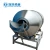 China Factory Price High Quality Stainless Steel Electric Powder Mixer Silent Laboratory Blender