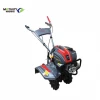 CHINA Famous Brand Multi-Purpose 7HP Tilling Hand Held Micro Petrol Power Tiller Plowing Machine Cultivator