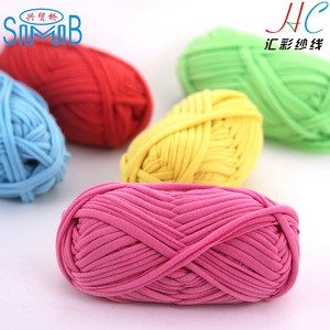 China fancy yarn supplier cheap t shirt yarn for crochet, wholesale 100% polyester knitting yarn, fancy handbag yarn