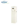 China Floor Standing Hot Cold Water Dispenser