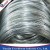 Import China low price products low carbon steel wire 1022 / steel wire armored cable /ground wire galvanized steel cable from China