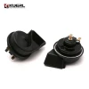 China manufacturer 12V auto speaker horn high and low sound snail horn for car