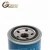 Import China manufacturer directory auto engine 26300-35503 Oil filter For Accent oil filter car from China