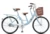 Import China of 2 person bike /tandem bike two seats/mother and child bike from China