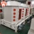 Import China Poultry animal feed manufacturing equipment from China