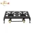 Import China Supplier Kitchen Appliance Used Cast Iron Gas Cooker Burner from China