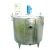 Import China Supplier Lemon Flavor Carbonated Drink Filling Royal Jelly Automatic Carton Juice Packing Machine from China