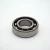 Import China Wholesale 10 Years Experience High Quality Angular Contact Ball Bearing DAC38720040 from China