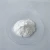 Import China Wholesale Food Additive E401 Sodium Alginate from China
