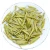 Import Chinese Famous yellow tea, healthy and slimming Mengding Huangya tea from China