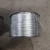 Import Chinese  ground wire galvanized steel cable from China
