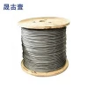 Chinese high quality stainless steel wire rope