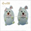 Chinese product rabbit shaped salt and pepper shakers