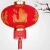 Import Chinese red lantern with best price from chinese manufacturer from China