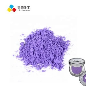 CI 77742 Ultramarine violet eyeshadow pigment powder for make up