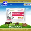Cinnabar powder / Herbal animal medicine / Anticonvulsant hypnosis